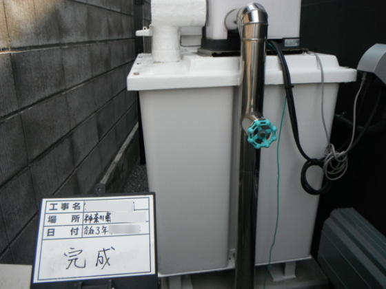 受水槽の温水対策
