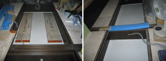 断熱シート 掘り式床暖房施工